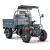 Грузовой квадроцикл TZR-300 (4х4)