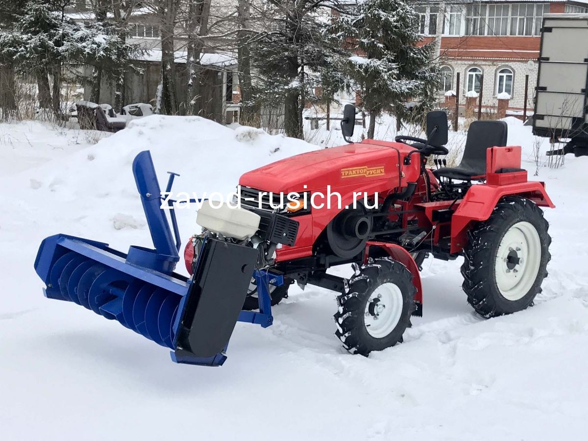 Снегоуборка минитракторами трактор кентавр т 15