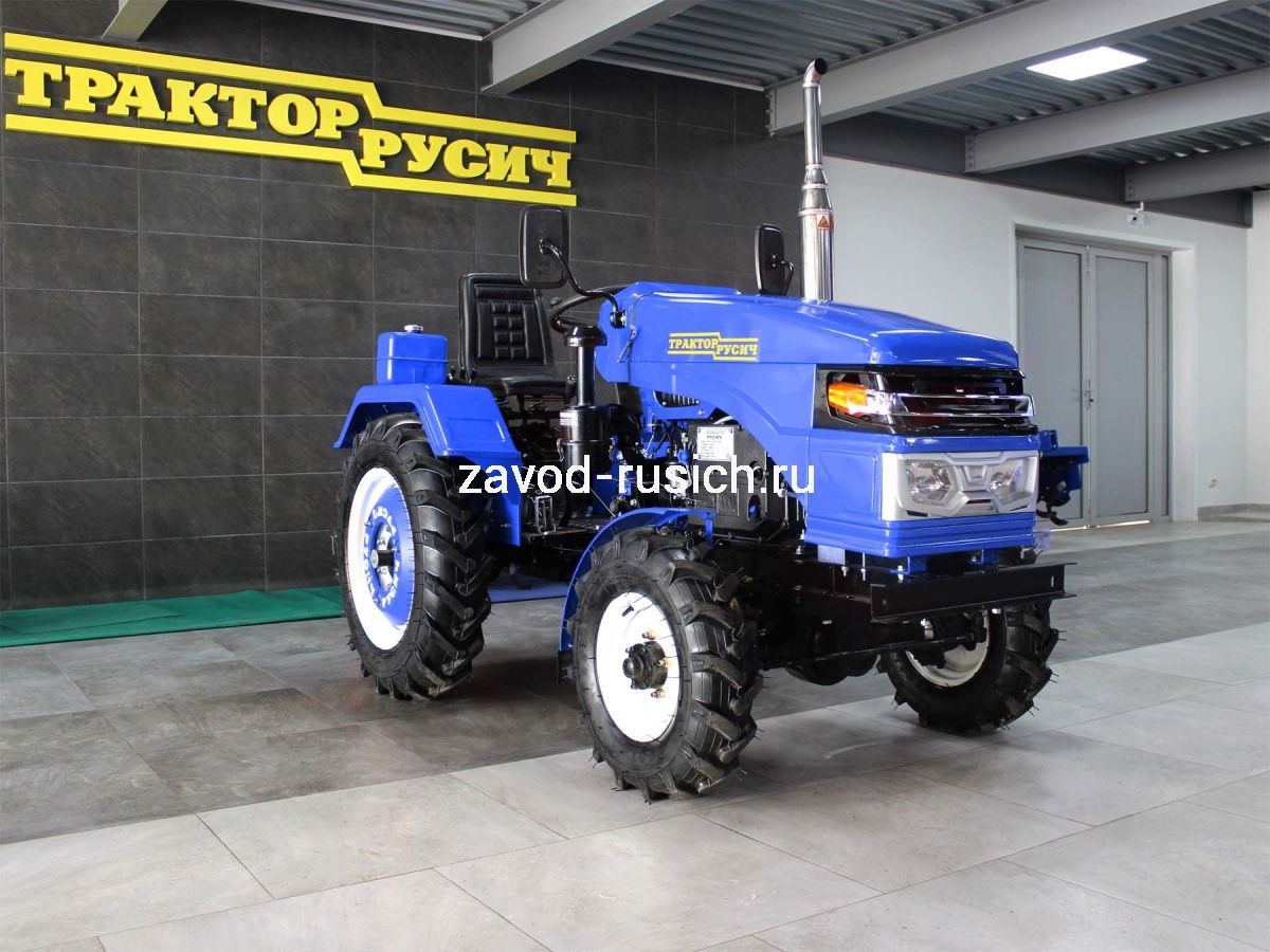 Русич трактор минитрактор мб2 мотоблок цена