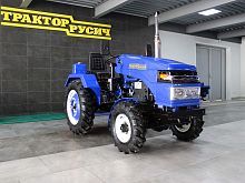 Трактор в кредит без первоначального форсунка к двигателя мотоблока ф178 купить