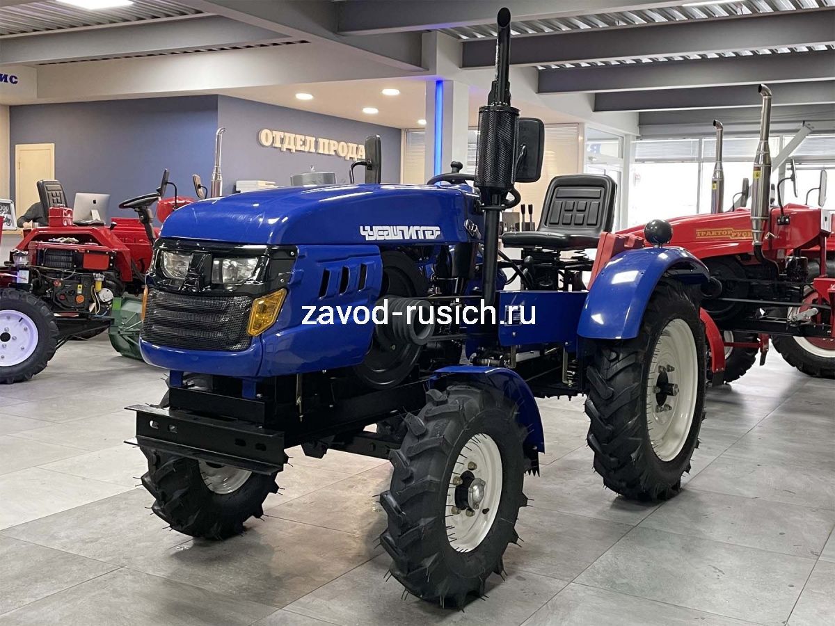 Чувашпиллер минитрактор трактор т25 купить в москве